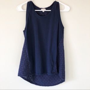 Gap Navy Blue Eyelet Back Tank Top
